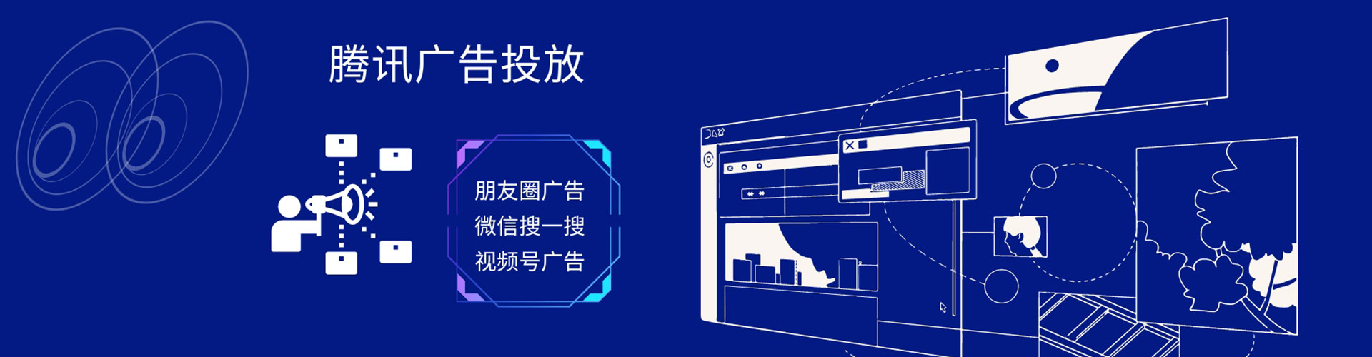 台山百度如何推广