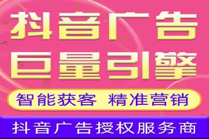 百度竞价广告如何助力中小企业实现营销突破